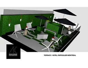 Boutic Residence Downtown Drummond Монреаль Канада